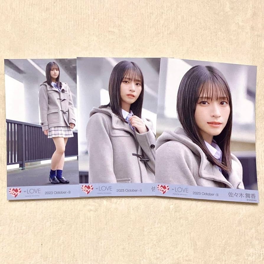 イコラブ 佐々木舞香 ラストノートしか知らない ジャケット衣装 直筆 チュウ Amazon.co.jp: イコラブ 佐々木舞香 生写真 コンプ ラストノート